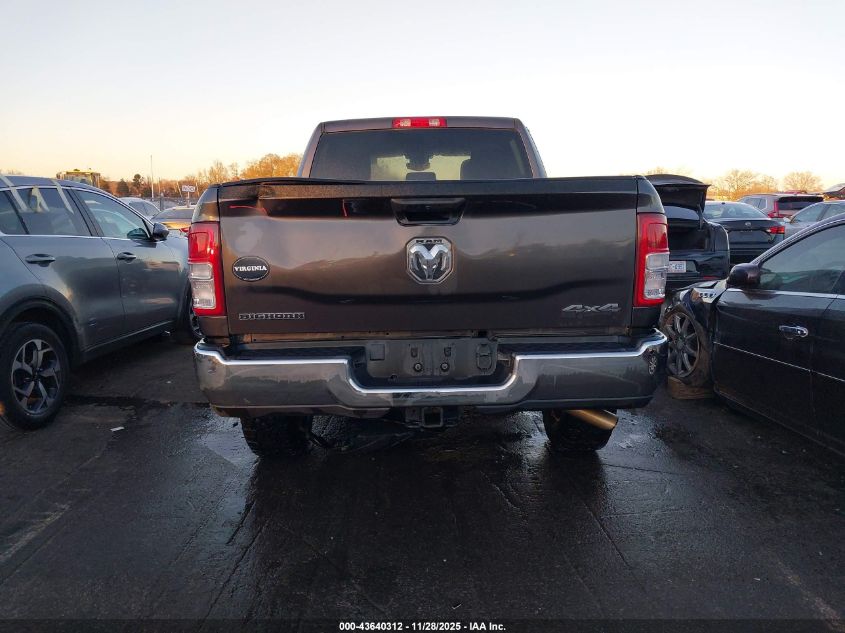 2023 Ram 2500 Big Horn 4X4 6'4 Box VIN: 3C6UR5DJ0PG548729 Lot: 43640312