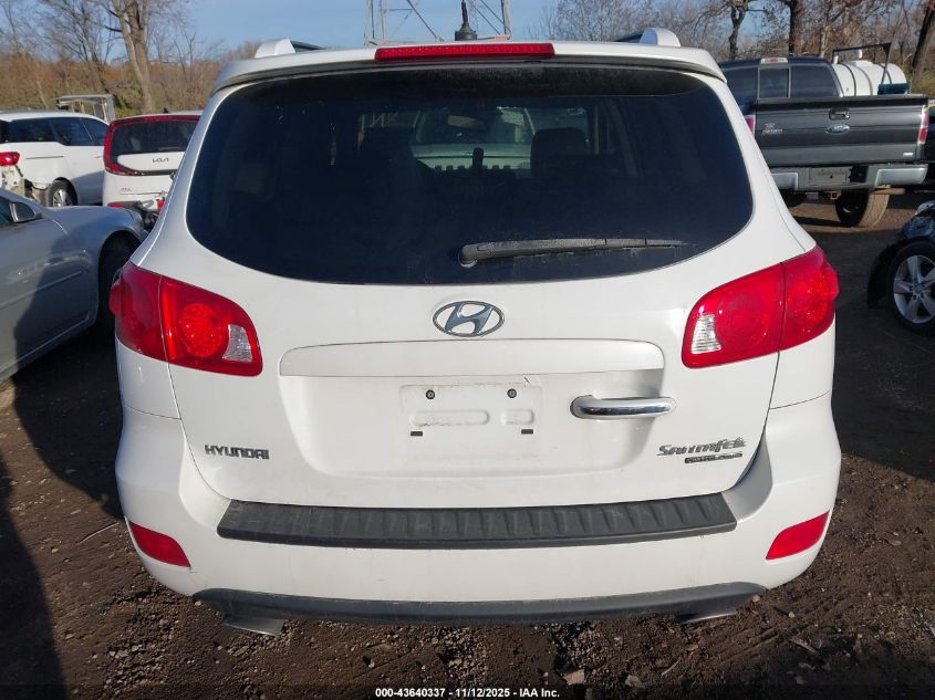 2008 Hyundai Santa Fe Limited/Se VIN: 5NMSH73E48H212865 Lot: 43640337