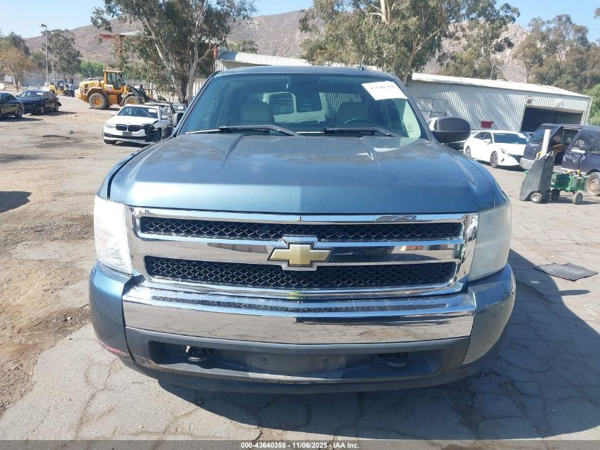 2007 Chevrolet Silverado 1500 Lt1 VIN: 2GCEC13C471635116 Lot: 43640358