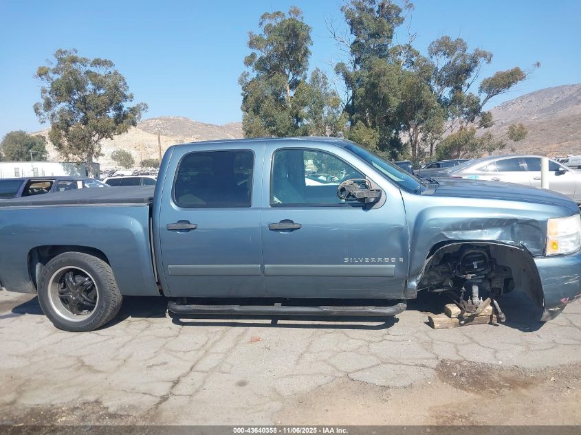 2007 Chevrolet Silverado 1500 Lt1 VIN: 2GCEC13C471635116 Lot: 43640358