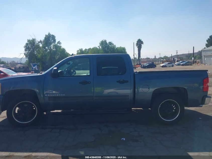 2007 Chevrolet Silverado 1500 Lt1 VIN: 2GCEC13C471635116 Lot: 43640358