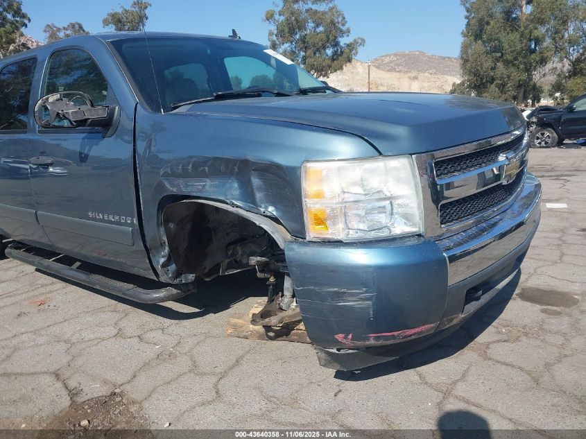 2007 Chevrolet Silverado 1500 Lt1 VIN: 2GCEC13C471635116 Lot: 43640358