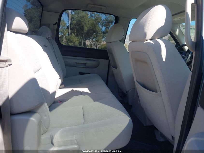 2007 Chevrolet Silverado 1500 Lt1 VIN: 2GCEC13C471635116 Lot: 43640358