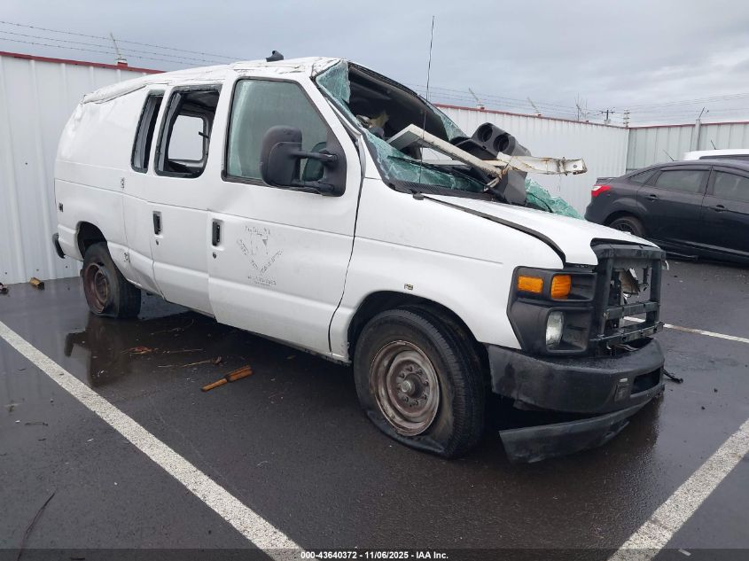 FORD E-250 COMMERCIAL