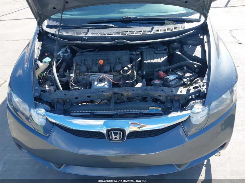 2009 Honda Civic Ex VIN: 2HGFA16859H352222 Lot: 43640394