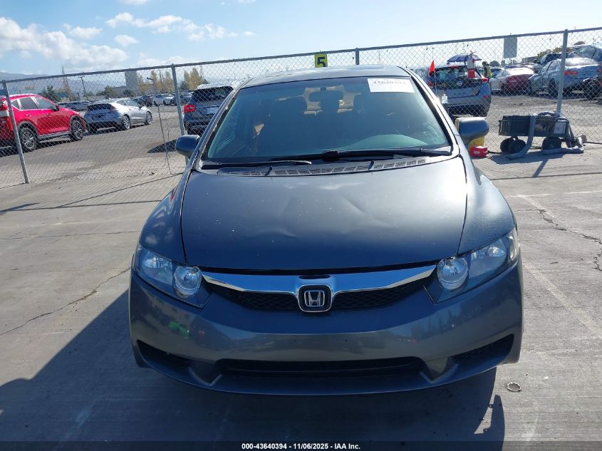 2009 Honda Civic Ex VIN: 2HGFA16859H352222 Lot: 43640394