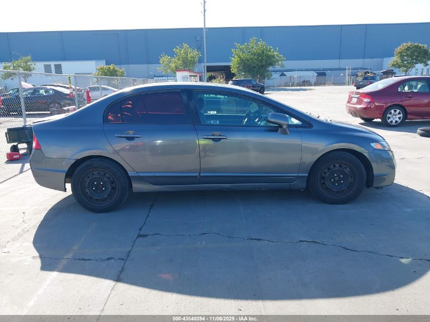 2009 Honda Civic Ex VIN: 2HGFA16859H352222 Lot: 43640394