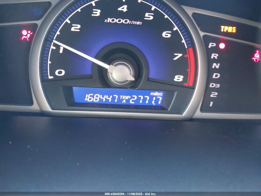 2009 Honda Civic Ex VIN: 2HGFA16859H352222 Lot: 43640394