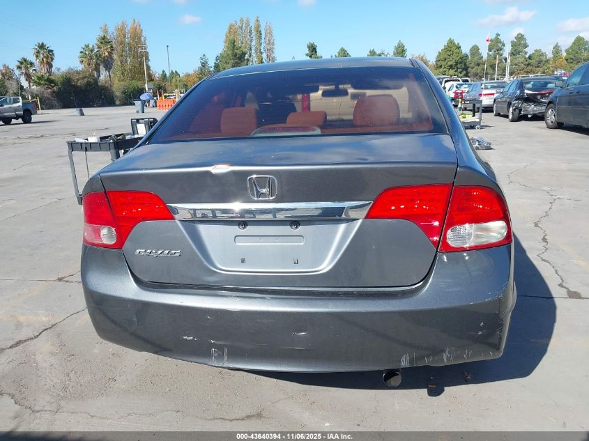 2009 Honda Civic Ex VIN: 2HGFA16859H352222 Lot: 43640394