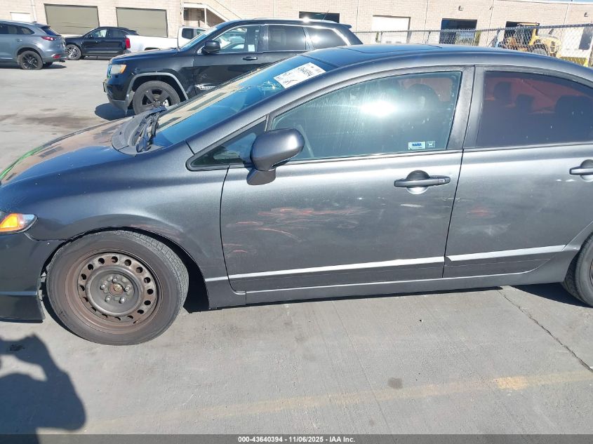 2009 Honda Civic Ex VIN: 2HGFA16859H352222 Lot: 43640394