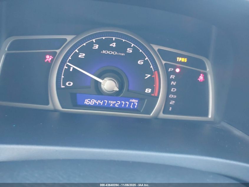 2009 Honda Civic Ex VIN: 2HGFA16859H352222 Lot: 43640394