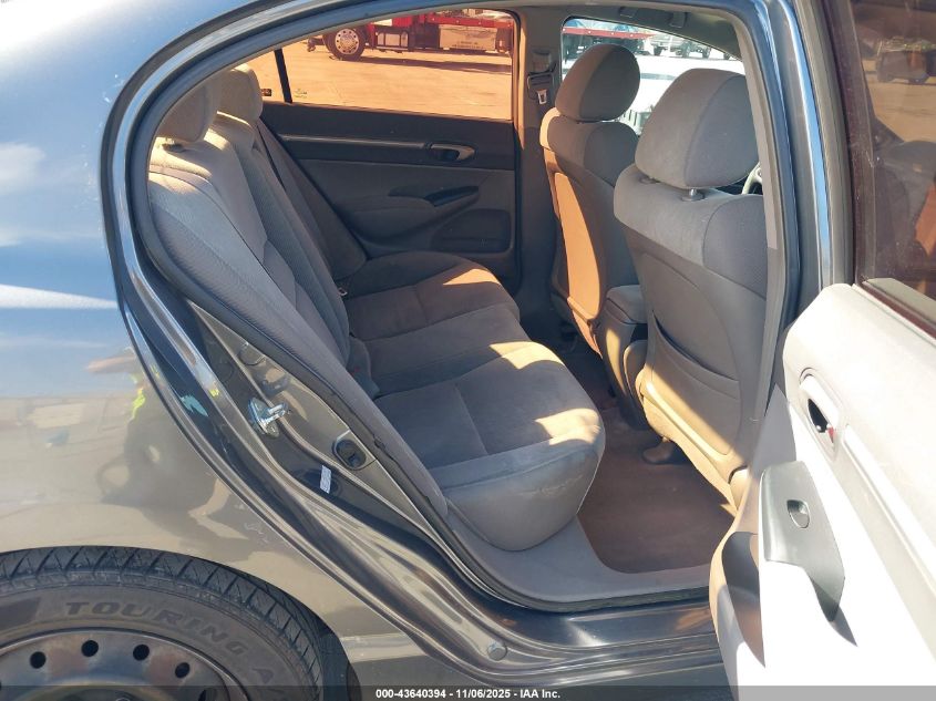 2009 Honda Civic Ex VIN: 2HGFA16859H352222 Lot: 43640394