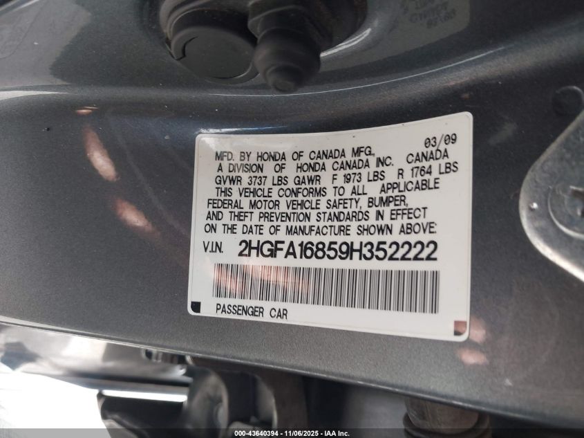 2009 Honda Civic Ex VIN: 2HGFA16859H352222 Lot: 43640394