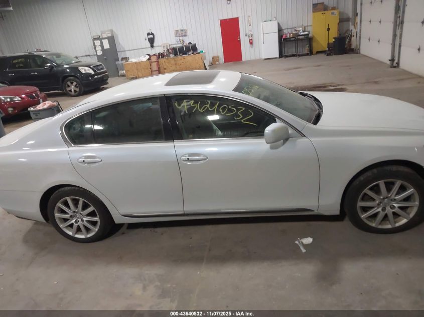 2006 Lexus Gs 300 VIN: JTHCH96S560015006 Lot: 43640532