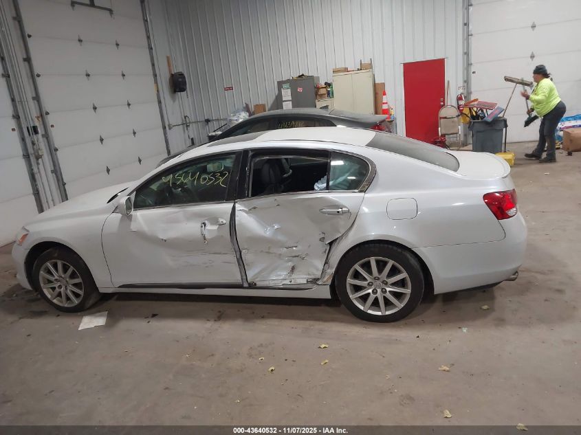 2006 Lexus Gs 300 VIN: JTHCH96S560015006 Lot: 43640532