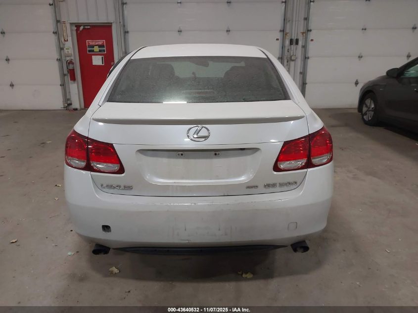 2006 Lexus Gs 300 VIN: JTHCH96S560015006 Lot: 43640532