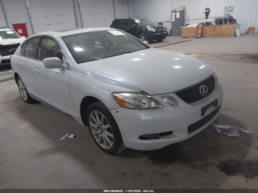 2006 Lexus Gs 300 VIN: JTHCH96S560015006 Lot: 43640532