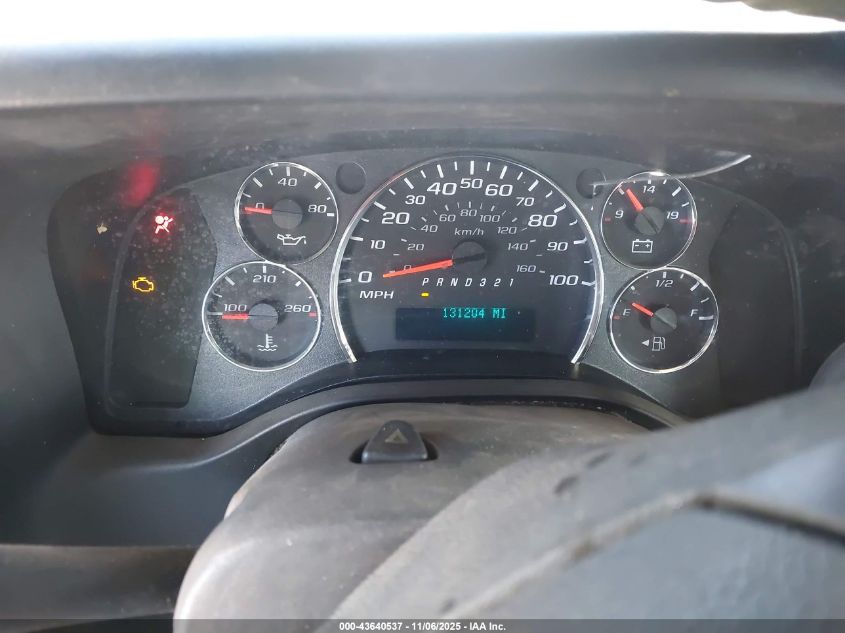 2008 GMC Savana Work Van VIN: 1GTGG25C081169630 Lot: 43640537