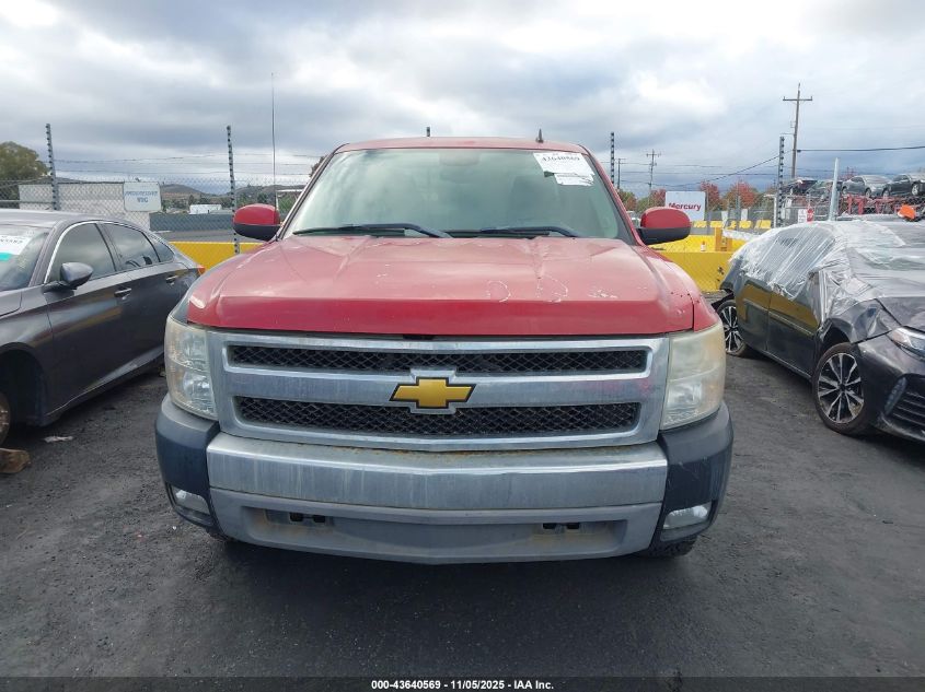 2008 Chevrolet Silverado 1500 Ltz VIN: 2GCFK19Y081103891 Lot: 43640569