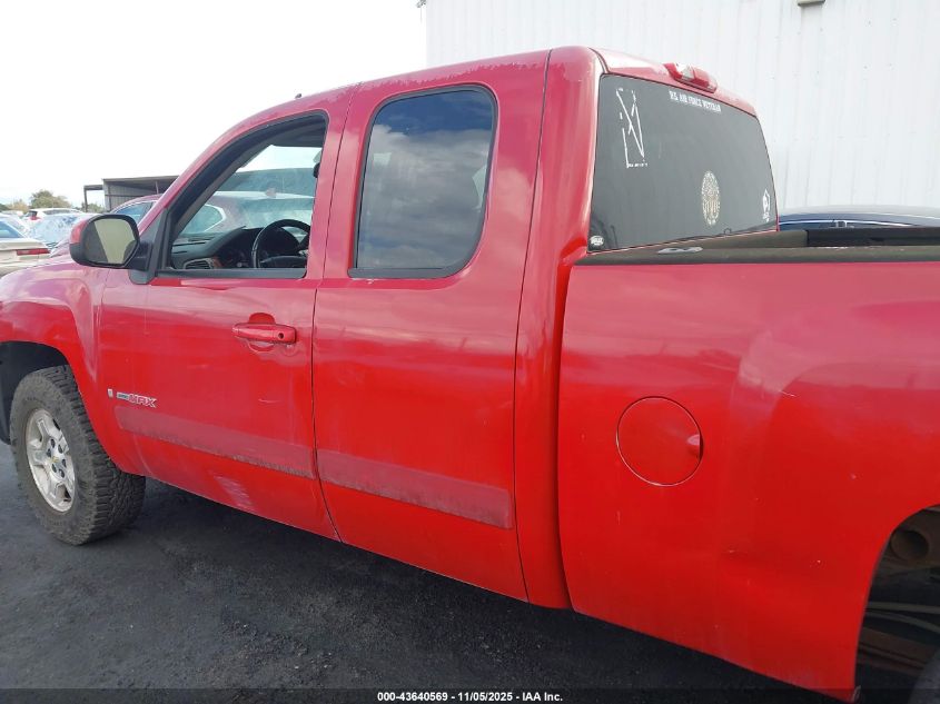 2008 Chevrolet Silverado 1500 Ltz VIN: 2GCFK19Y081103891 Lot: 43640569