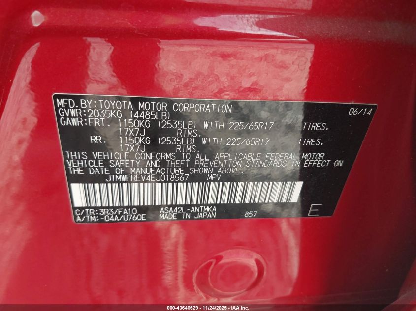 2014 Toyota Rav4 Xle VIN: JTMWFREV4EJ018567 Lot: 43640629