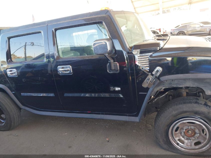 2003 Hummer H2 VIN: 5GRGN23U73H116214 Lot: 43640676