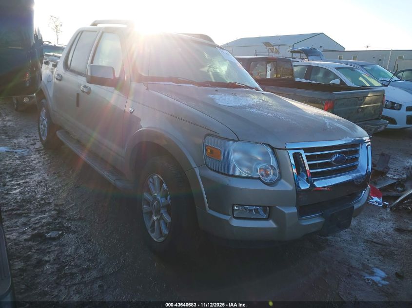1FMEU53807UA23690 FORD EXPLORER SPORT TRAC Photo 1