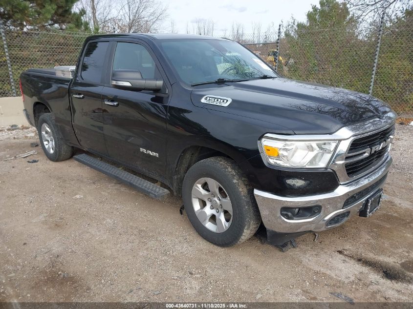 RAM 1500 BIG HORN/LONE STAR 4X2 6 4 BOX