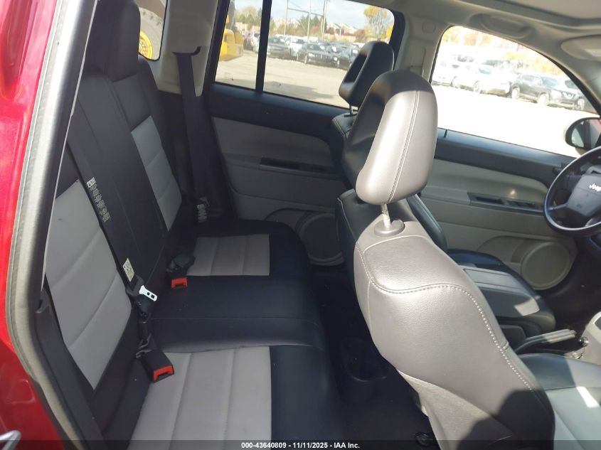 2007 Jeep Compass Limited VIN: 1J8FF57W37D105174 Lot: 43640809