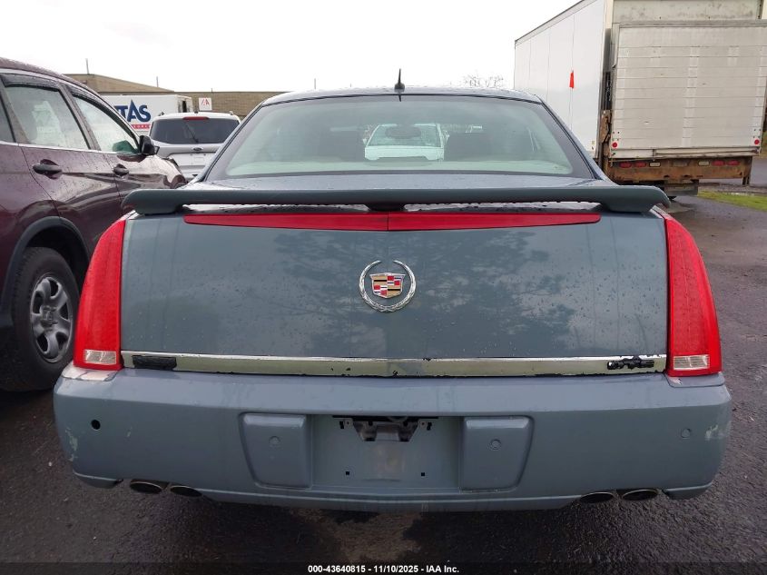 2007 Cadillac Dts Luxury I VIN: 1G6KD57Y67U154093 Lot: 43640815