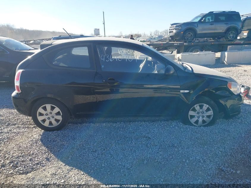 2009 Hyundai Accent Gs VIN: KMHCM36C69U128166 Lot: 43640904