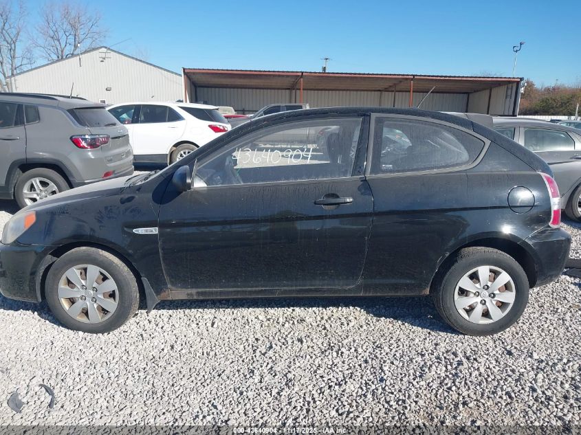 2009 Hyundai Accent Gs VIN: KMHCM36C69U128166 Lot: 43640904