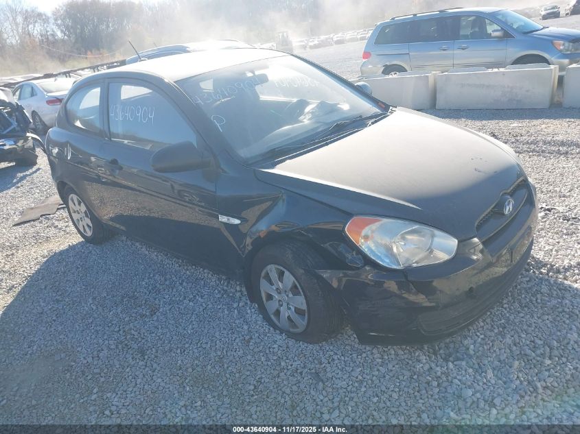 2009 Hyundai Accent