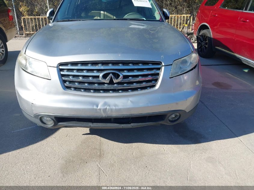 2004 Infiniti Fx35 VIN: JNRAS08U24X105853 Lot: 43640924
