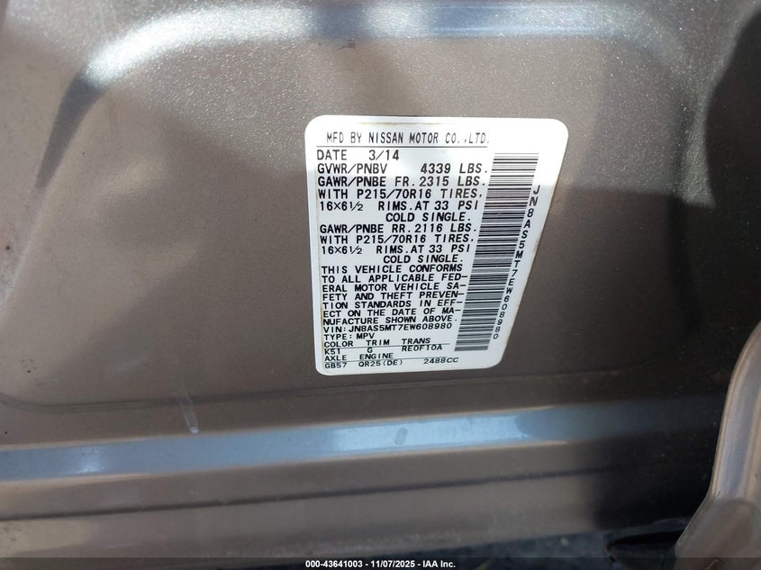 2014 NISSAN ROGUE SELECT S JN8AS5MT7EW608980