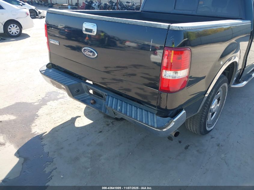 2004 Ford F-150 Xlt VIN: 1FTRW12W74KC50861 Lot: 43641009