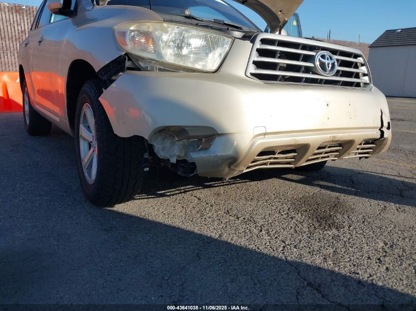 2008 Toyota Highlander VIN: JTEDS41A282016822 Lot: 43641038