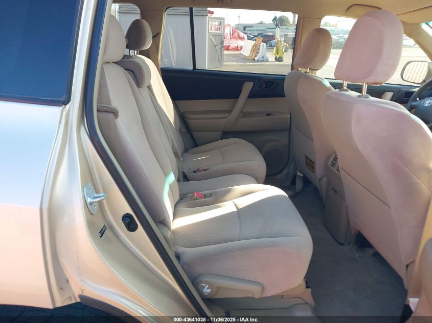 2008 Toyota Highlander VIN: JTEDS41A282016822 Lot: 43641038