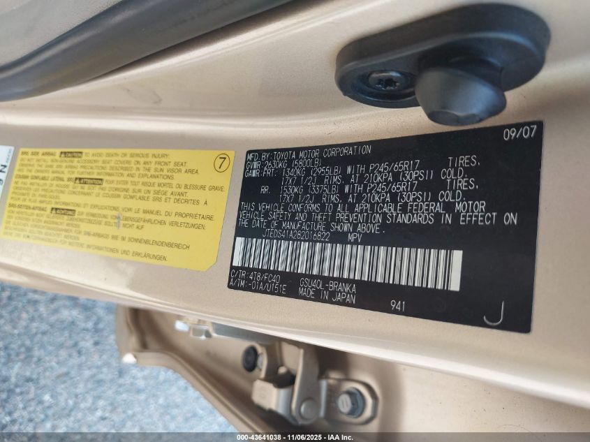 2008 Toyota Highlander VIN: JTEDS41A282016822 Lot: 43641038