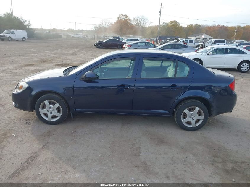 2008 Chevrolet Cobalt Lt VIN: 1G1AL58F387155526 Lot: 43641122
