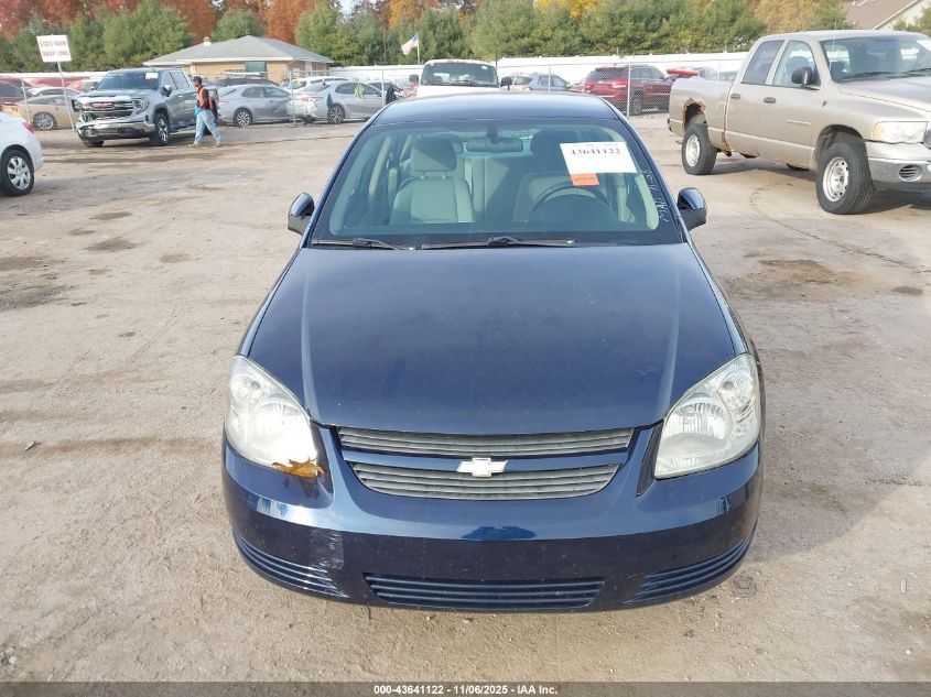 2008 Chevrolet Cobalt Lt VIN: 1G1AL58F387155526 Lot: 43641122