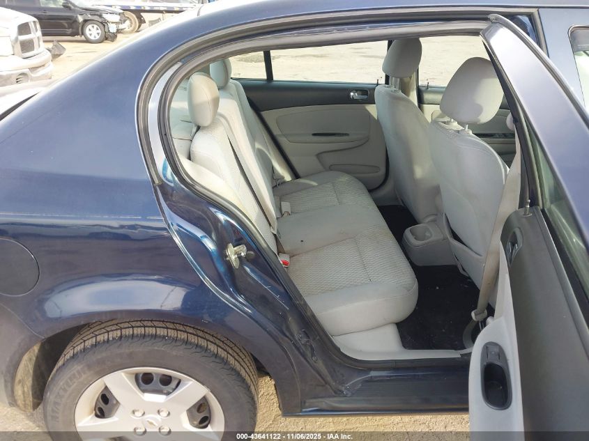 2008 Chevrolet Cobalt Lt VIN: 1G1AL58F387155526 Lot: 43641122