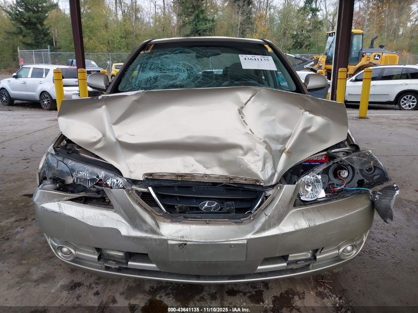 2005 Hyundai Elantra Gls/Gt VIN: 0KMHDN46D25U10991 Lot: 43641135