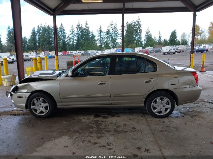 2005 Hyundai Elantra Gls/Gt VIN: 0KMHDN46D25U10991 Lot: 43641135