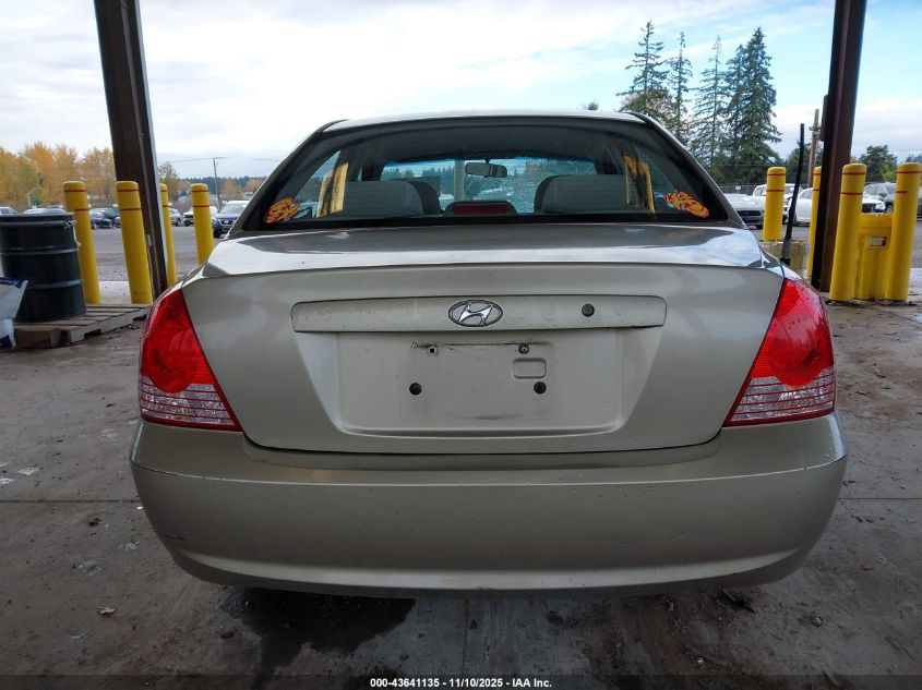 2005 Hyundai Elantra Gls/Gt VIN: 0KMHDN46D25U10991 Lot: 43641135