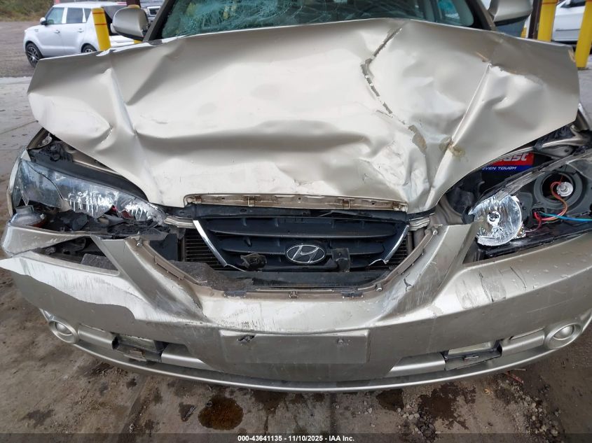 2005 Hyundai Elantra Gls/Gt VIN: 0KMHDN46D25U10991 Lot: 43641135