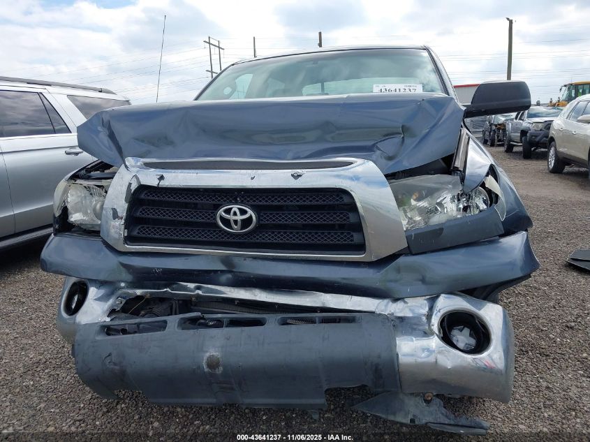 2008 Toyota Tundra Sr5 5.7L V8 VIN: 5TFEV54118X066812 Lot: 43641237