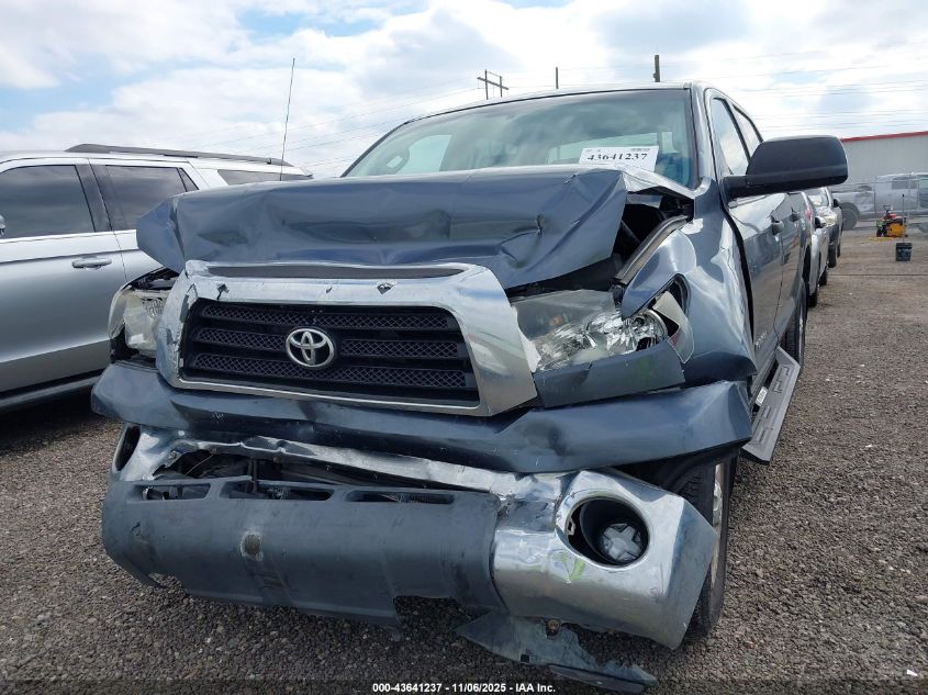 2008 Toyota Tundra Sr5 5.7L V8 VIN: 5TFEV54118X066812 Lot: 43641237