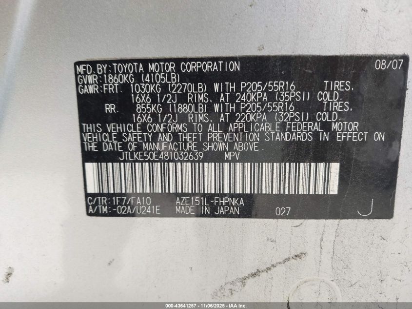 2008 Scion Xb VIN: JTLKE50E481032639 Lot: 43641257