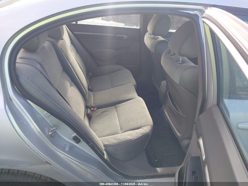 2008 Honda Civic Ex VIN: 1HGFA16858L053217 Lot: 43641258